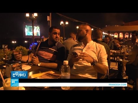 شاهد افتتاح المطاعم في بغداد نشاط اقتصادي رائج