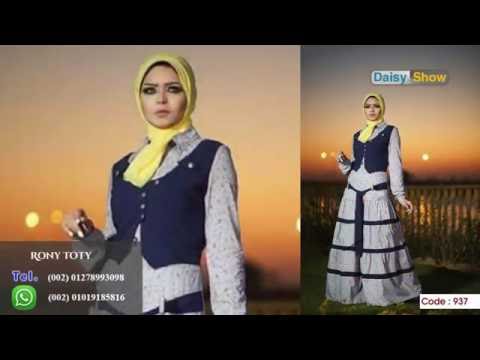 عرض أجمل وأشيك فساتين عام 2016