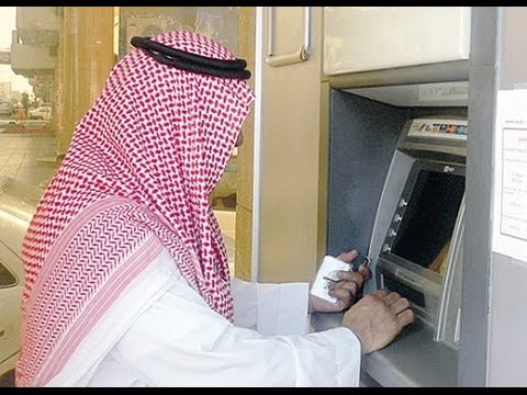 القطاع الخاص يتفاعل مع الأوامر الملكية