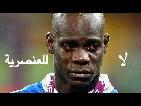 العنصرية تظهر الوجه القبيح في ملاعب الكرة العالمية