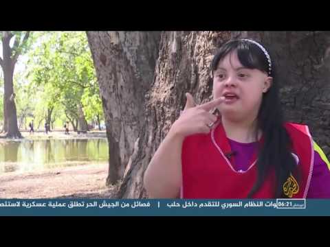 شاهد نويليا غاريا معلمة أرجنتينية تتحدى الإعاقة