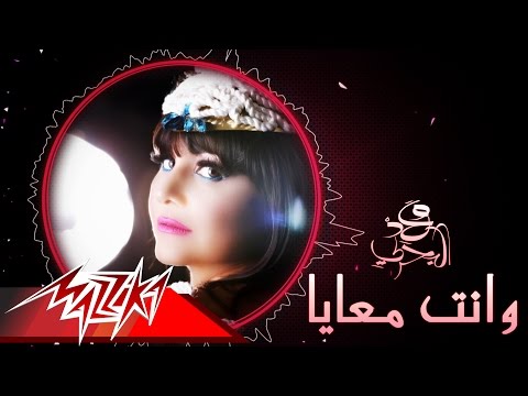 وعد البحري تطلق وأنت معايا