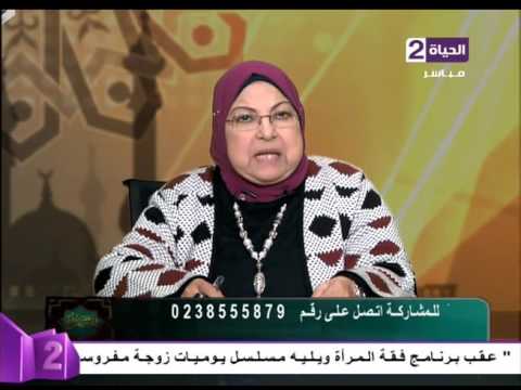 مقدمة الدكتورة سعاد صالح عن المولد النبوي