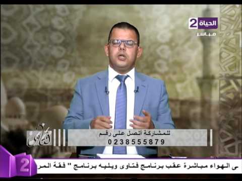 تعرف على السن المناسب لزواج الفتاة