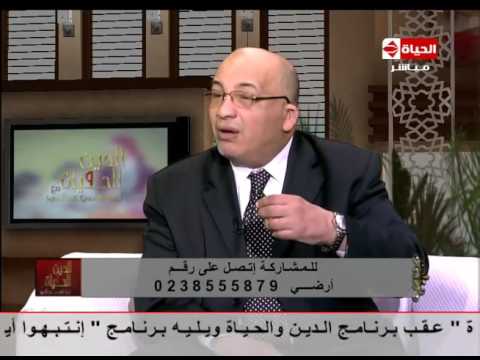 شاهد ما هي جروح الفؤاد