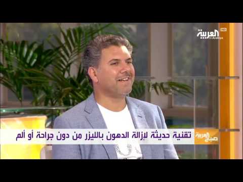 بالفيديو تقنية جديدة لنحت الأجسام بلا جراحة وبدون ألم