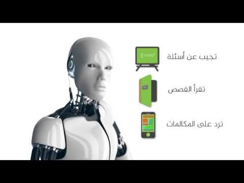 بالفيديو أبرز صيحات العالم الرقمي 2016