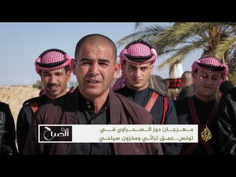 انطلاق  مهرجان دوز الصحراوي في تونس