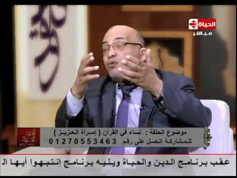 شاهد داعية يكشف عن حدوث بعض علامات الساعة