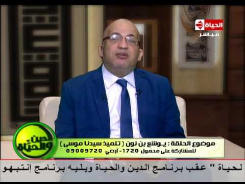 شاهد هل يجوز للمرأة أن تصلي وراء إمام المسجد من داخل بيتها