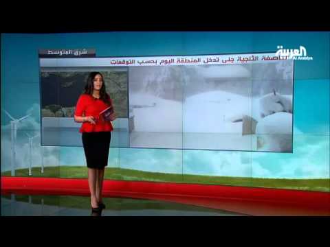 العاصفة جنى تدخل منطقة شرق المتوسط