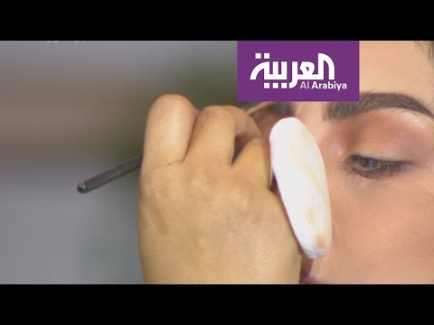 شاهد خبيرة التجميل معصومة هاشم تكشف لنا أسرار مكياج أحلام