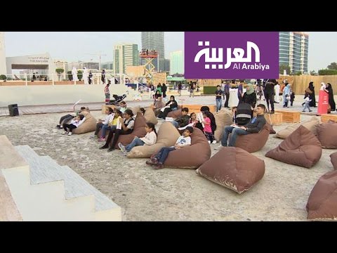 انطلاق مهرجان أم الإمارات في ابو ظبي