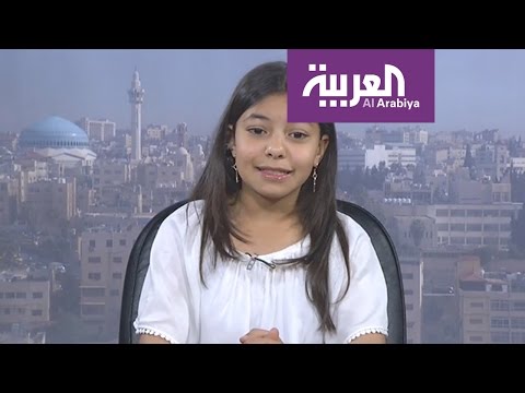 بالفيديو أصغر روائية عربية ترفض الحديث بغير اللغة العربية الفصحى