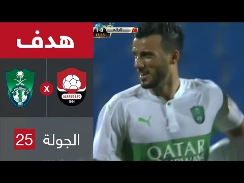 شاهد هدف الأهلي الأول ضد الرائد