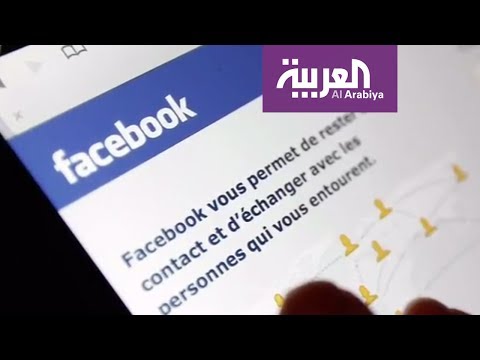 شاهد فيسبوك يطلق خدمة فيديوهات إخبارية وترفيهية