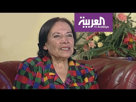 شاهد الشاعرة الفلسطينية فدوى طوقان