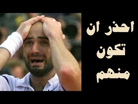 شاهد 4 أشخاص لن يقبل الله صيامهم في رمضان