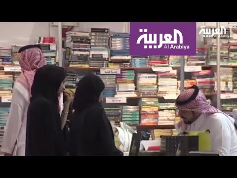 شاهد اتحاد كتاب وأدباء الإمارات يحظر التعامل مع أي جهة قطرية