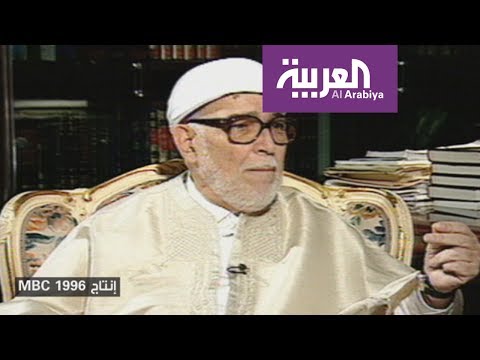 شاهد السيرة الذاتية للشيخ محمد الحبيب بلخوجة