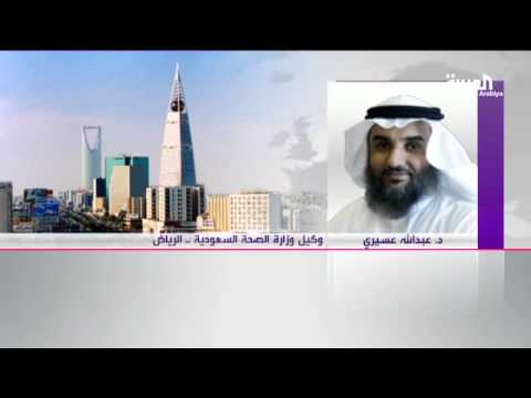 الصحة السعودية تنفي غلق المقاهي بسبب كورونا