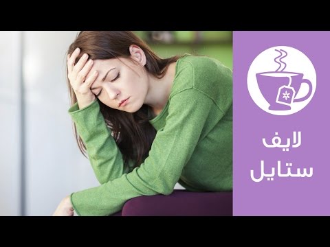 نصائح للحفاظ على الطاقة خلال اليوم