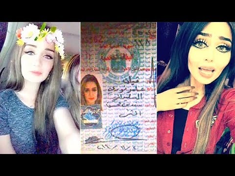 شاهد شيماء قاسم ترد على فضيحة جنسية ملكة جمال العراق فيان السليماني