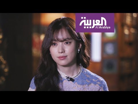 شاهد لقاء مع الممثلة الكورية han hyo joo