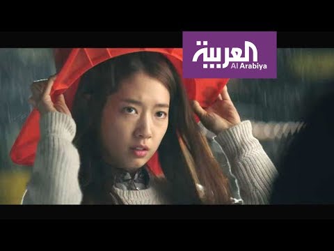 شاهد لقاء الممثلة park shin hye الكورية