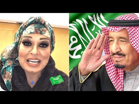 فيفي عبده تهنئ السعوديين باليوم الوطني