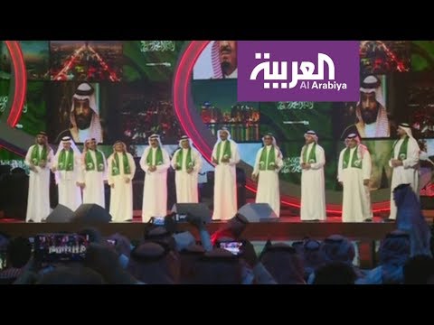 شاهد أبرز النجوم الذين غنوا إلى السعودية في يومها الوطني 87