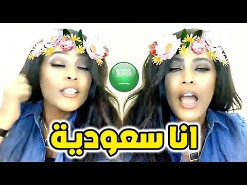 شاهد الفنانة وعد تؤكد أن أمها عراقية ولكنها صارت سعودية