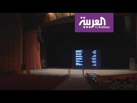 الرياض تحتضن ليالي السينما السعودية