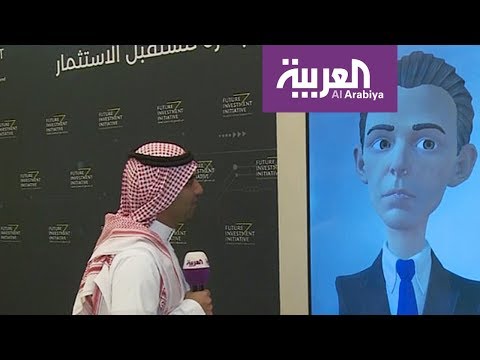 الروبوت أليكس يتفاعل مع موفد العربية في الرياض