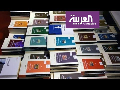 60 دولة في معرض الشارقة للكتاب