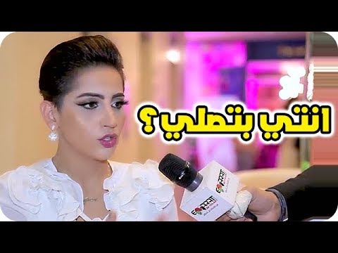 شاهد الفنانة مشاعل تنصدم من سؤال أحد مذيعي التلفزيون