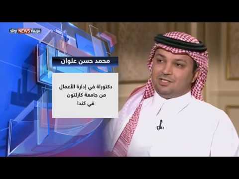 الرواية وجدل التغير والمحافظة في المجتمع مع محمد حسن علوان