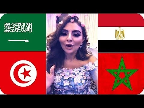 رقص مريم حسين بمناسبة تأهل المغرب إلى تصفيات كأس العالم 2018