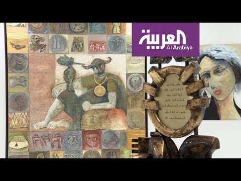 الفن في مواجهة الكراهية