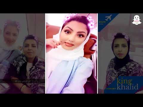 شاهد نصرة الحربي تقود الطائرة بجانب كابتن ريما