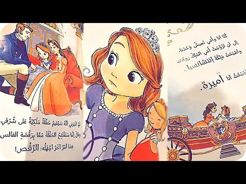 لقطات مذهلة بين المذيعة المشهورة وابنتها