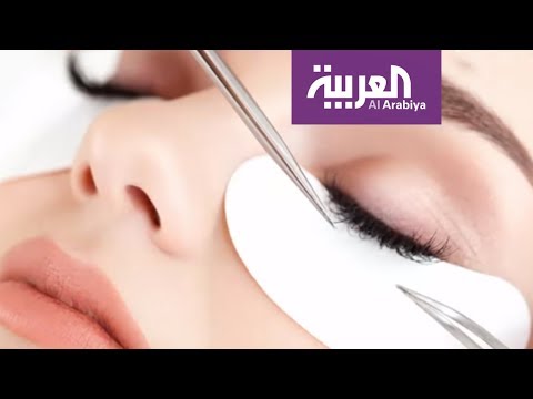 الرموش الاصطناعية شعرة شعرة غير صحية للعين