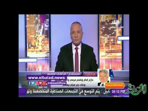 شاهد مرتضي منصور يُعلن رحيل 4 لاعبين بعد الهزيمة أمام الأهلي