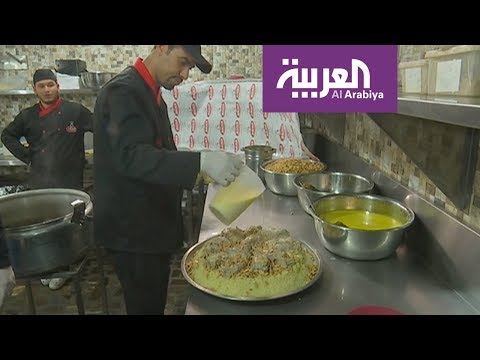 شاهد شوكولاته بطعم المنسف