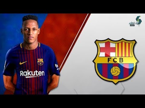 أهداف ومهارات رائعة للاعب برشلونة الجديد