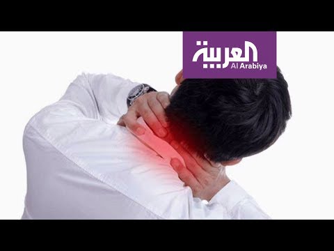 عرض حل سريع لعلاج ديسك الرقبة