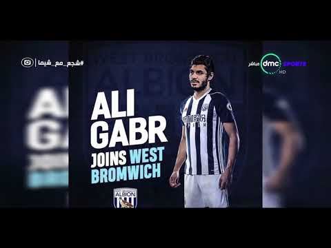 شاهد آراء جماهير السوشيال ميديا في ملف علي جبر