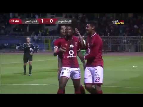 شاهد الأهلي يُحرز هدفه الأول في مرمى الشباب السعودي