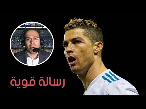 شاهد عصام الشوالي يرد على مهاجمي كريستيانو رونالدو