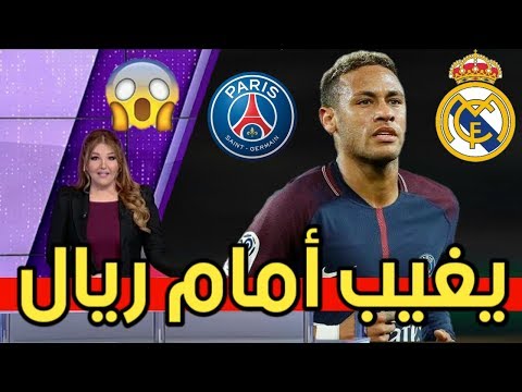 شاهد نيمار يخضع لجراحة خطيرة تيعده شهرين عن الملاعب